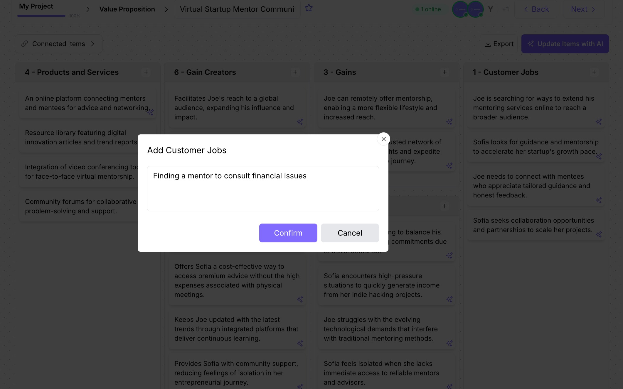 Complete The Customer Profile
